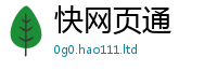 天天彩澳门天天彩今晚除2025年最新资料大全官网入口